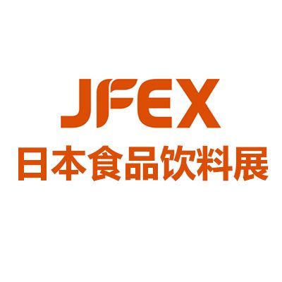 2026年日本東京國際食品飲料展覽會