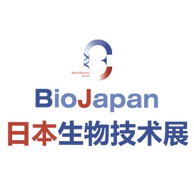 2026日本橫濱生物技術(shù)展覽會