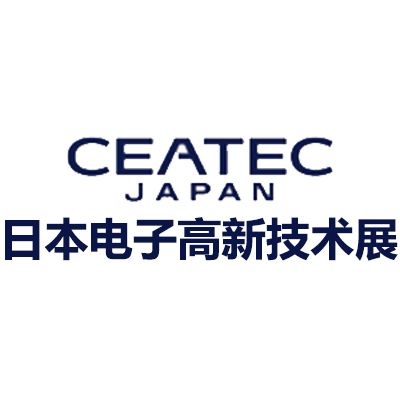 2026日本電子高新技術(shù)博覽會