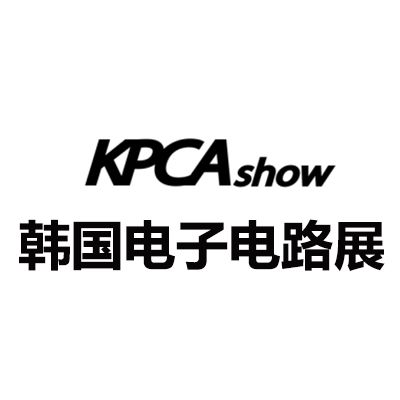 2026韓國仁川電子電路及組裝展覽會