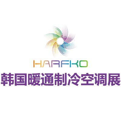 2026韓國暖通制冷通風(fēng)及空調(diào)展覽會