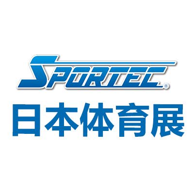 2026年35屆日本東京國際體育健身展覽會